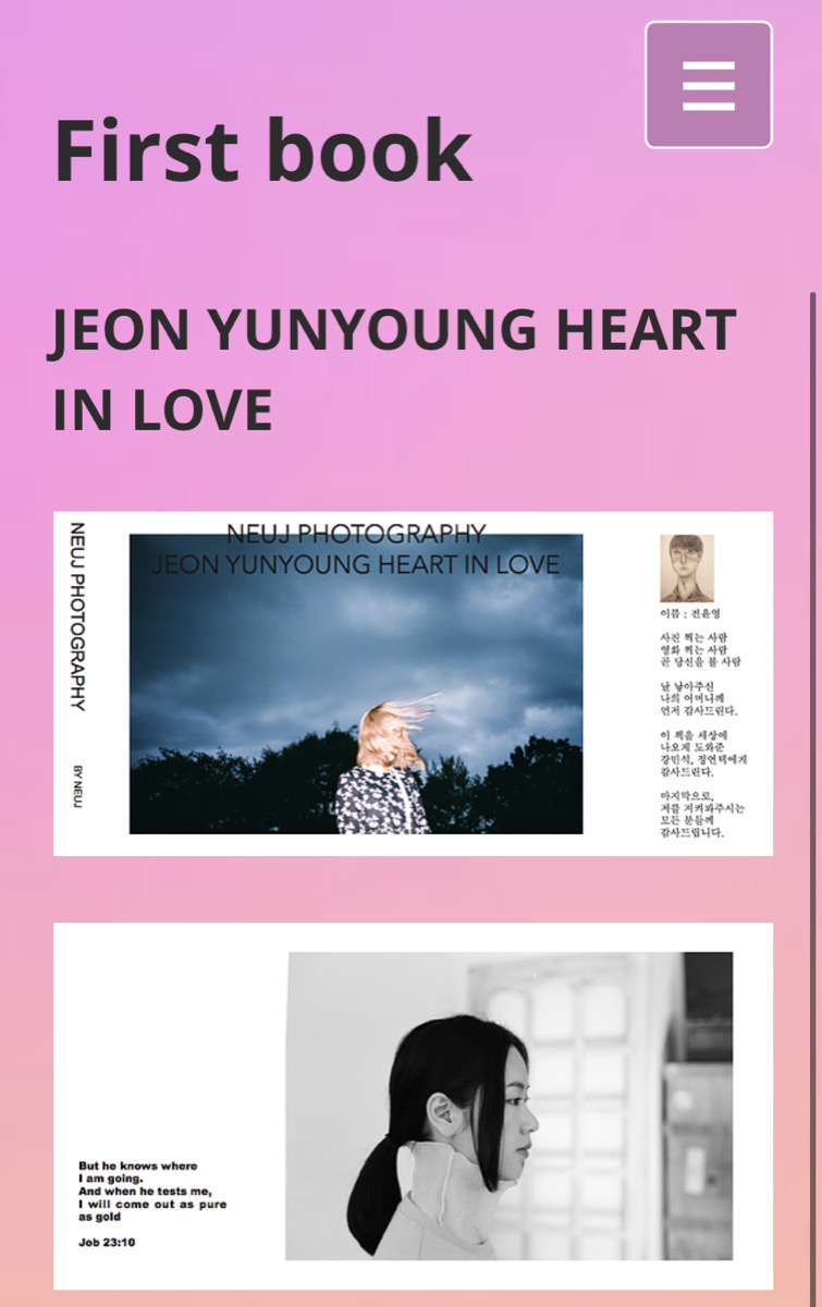 JEON YUNYOUNG HEART IN LOVE photobook preview