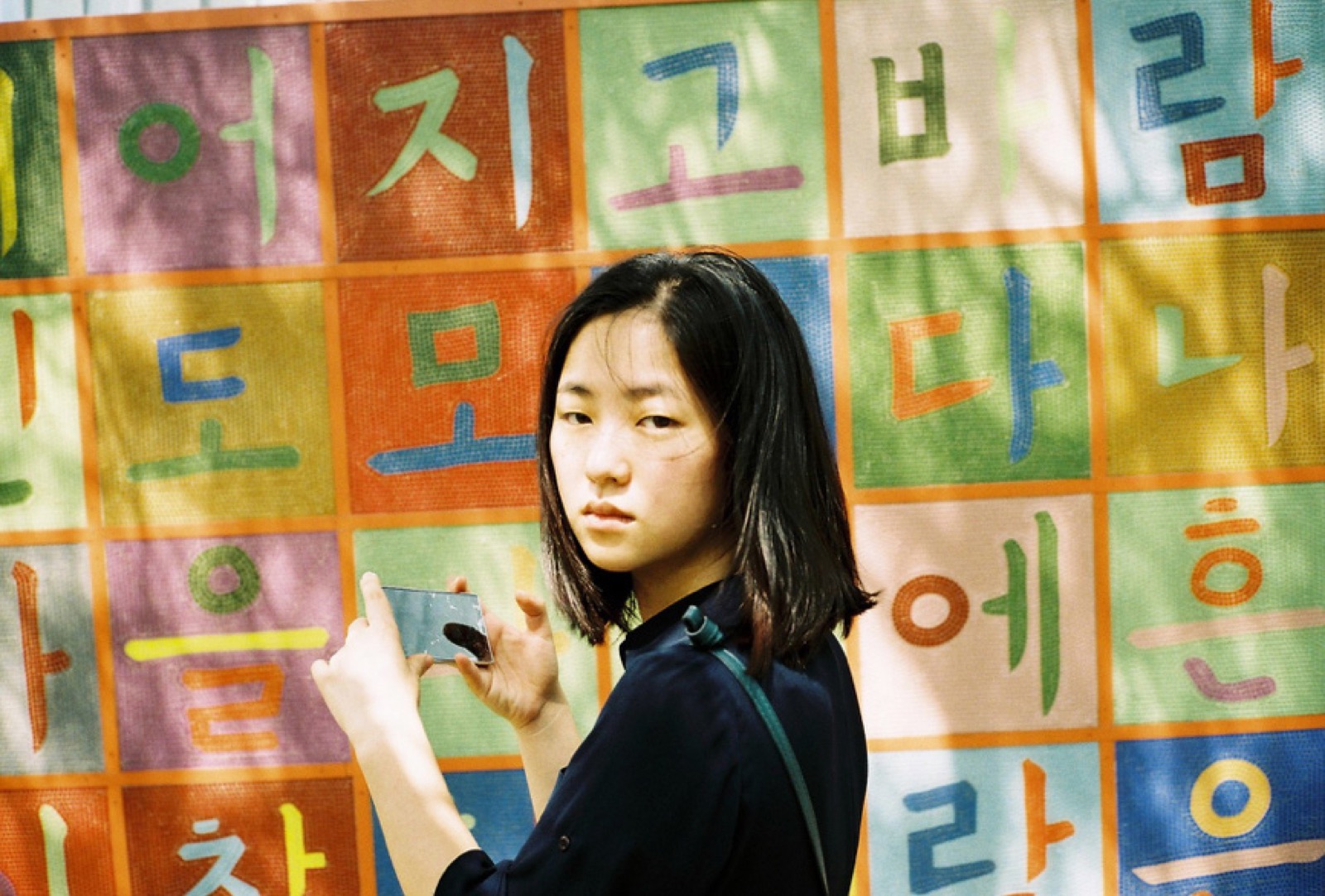 JEON YOONYOUNG HEART IN LOVE selected page 2