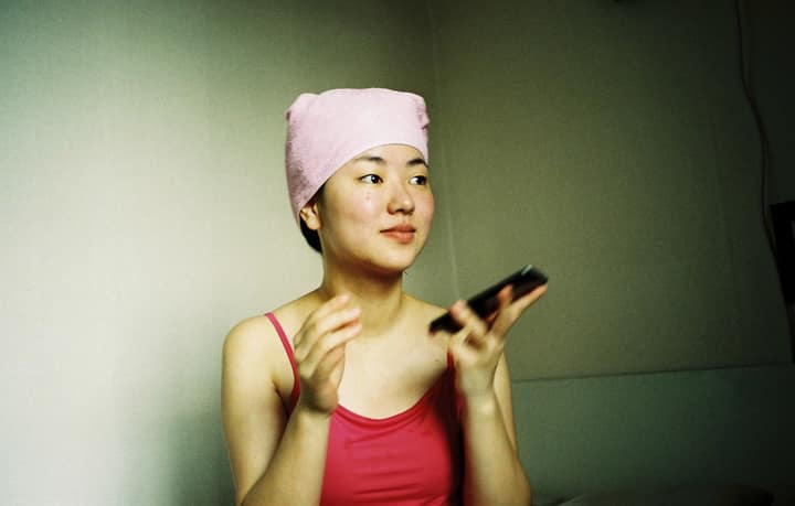 Portrait of Jeon Yeo Been XXV by Jeon Yoonyoung